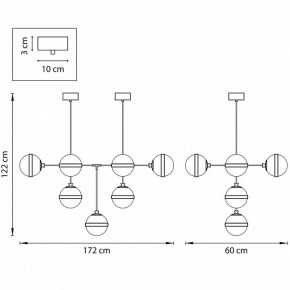 Люстра на штанге Lightstar Globo 813191 в Губахе - gubaha.mebel24.online | фото 2