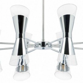 Люстра на штанге Lightstar Strato 817164 в Губахе - gubaha.mebel24.online | фото 5