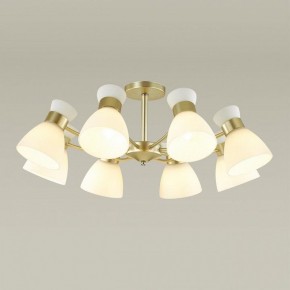 Люстра на штанге Lumion Wilma 4535/8C в Губахе - gubaha.mebel24.online | фото 2