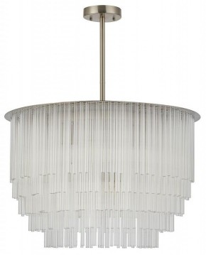 Люстра на штанге MW-Light Аделард 28 642017909 в Губахе - gubaha.mebel24.online | фото