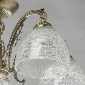 Люстра на штанге MW-Light Аманда 17 481015308 в Губахе - gubaha.mebel24.online | фото 3