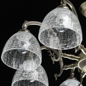 Люстра на штанге MW-Light Аманда 17 481015308 в Губахе - gubaha.mebel24.online | фото 5