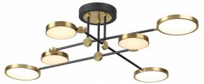 Люстра на штанге Odeon Light Denzel 4320/60CL в Губахе - gubaha.mebel24.online | фото 4