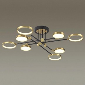 Люстра на штанге Odeon Light Denzel 4320/75CL в Губахе - gubaha.mebel24.online | фото 2