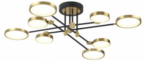Люстра на штанге Odeon Light Denzel 4320/75CL в Губахе - gubaha.mebel24.online | фото 3