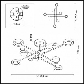 Люстра на штанге Odeon Light Denzel 4321/63CL в Губахе - gubaha.mebel24.online | фото 4
