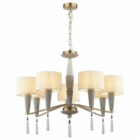 Люстра на штанге Odeon Light Latte 5403/7 в Губахе - gubaha.mebel24.online | фото 2