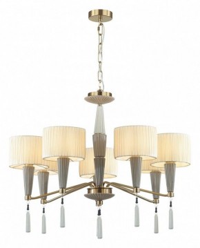 Люстра на штанге Odeon Light Latte 5403/7 в Губахе - gubaha.mebel24.online | фото 4