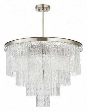 Люстра на штанге ST-Luce Corsia SL1230.102.08 в Губахе - gubaha.mebel24.online | фото