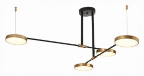Люстра на штанге ST-Luce Farone SL1605.403.04 в Губахе - gubaha.mebel24.online | фото 2