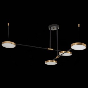 Люстра на штанге ST-Luce Farone SL1605.403.04 в Губахе - gubaha.mebel24.online | фото 5