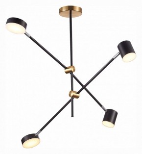 Люстра на штанге ST-Luce Rodrigo SL1604.432.04 в Губахе - gubaha.mebel24.online | фото 3