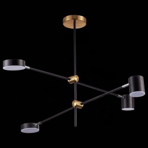 Люстра на штанге ST-Luce Rodrigo SL1604.432.04 в Губахе - gubaha.mebel24.online | фото 4