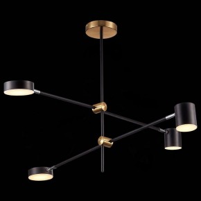 Люстра на штанге ST-Luce Rodrigo SL1604.432.04 в Губахе - gubaha.mebel24.online | фото 5