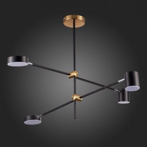 Люстра на штанге ST-Luce Rodrigo SL1604.432.04 в Губахе - gubaha.mebel24.online | фото 8