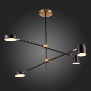 Люстра на штанге ST-Luce Rodrigo SL1604.432.04 в Губахе - gubaha.mebel24.online | фото 9