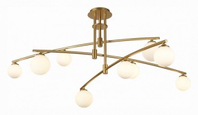 Люстра на штанге ST-Luce Sembrare SL1208.302.09 в Губахе - gubaha.mebel24.online | фото 2