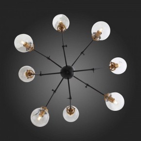 Люстра на штанге ST-Luce Varieta SL234.402.08 в Губахе - gubaha.mebel24.online | фото 10