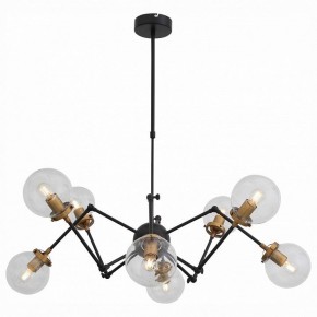 Люстра на штанге ST-Luce Varieta SL234.402.08 в Губахе - gubaha.mebel24.online | фото 2