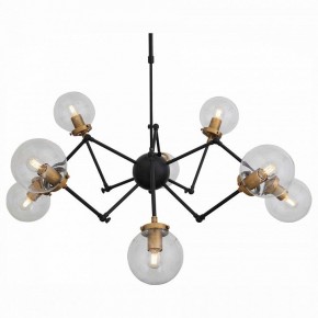 Люстра на штанге ST-Luce Varieta SL234.402.08 в Губахе - gubaha.mebel24.online | фото 5