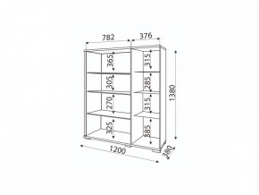 Мармарис (гостиная) М02 Сервант в Губахе - gubaha.mebel24.online | фото 2