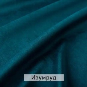 МАРВИН-2 Стул в Губахе - gubaha.mebel24.online | фото 8