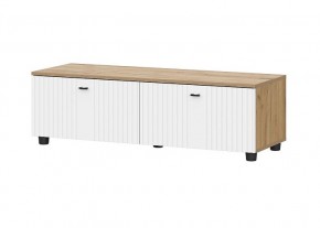 МИЛАН Гостиная (Дуб Золотой/Белый Матовый) модульная в Губахе - gubaha.mebel24.online | фото 30
