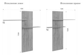 МОДИ К1 Гостиная (белое дерево) в Губахе - gubaha.mebel24.online | фото 3
