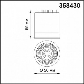 Модуль светодиодный Novotech Diod 358430 в Губахе - gubaha.mebel24.online | фото 3