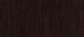 Модульная кухня Джулия в Губахе - gubaha.mebel24.online | фото 2