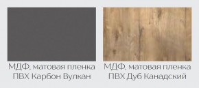 Модульная кухня Кантри в Губахе - gubaha.mebel24.online | фото 2