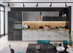 Модульная кухня Марбл мрамор лайт/мрамор дарк в Губахе - gubaha.mebel24.online | фото 1