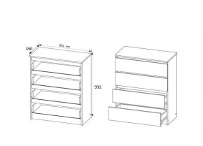 МОРИ МК804 Комод 4 ящ. (белый) в Губахе - gubaha.mebel24.online | фото