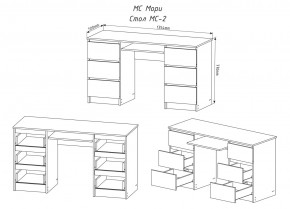 МОРИ МС-2 Стол 6 ящиков (белый) в Губахе - gubaha.mebel24.online | фото 3