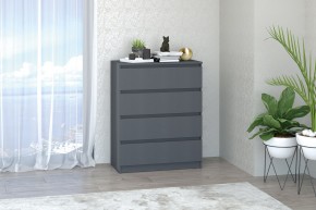 МС "Хилтон" Комод №1 800 (4 ящ.) графит в Губахе - gubaha.mebel24.online | фото