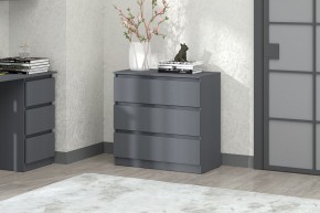 МС "Хилтон" Комод №2 800 (3 ящ.) графит в Губахе - gubaha.mebel24.online | фото