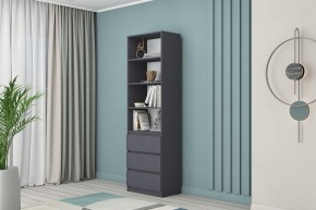МС "Хилтон" Стеллаж (Графит) в Губахе - gubaha.mebel24.online | фото