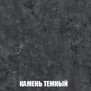 МСП-1 Шкаф 2-х створчатый (Дуб Золотой/Камень темный) в Губахе - gubaha.mebel24.online | фото 5