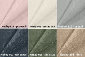 Мягкая вешалка прямые панели 700*1200 в Губахе - gubaha.mebel24.online | фото 3