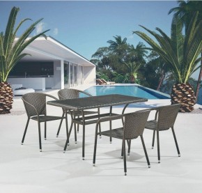 Набор уличный T286A/Y137C-W53 Brown 4Pcs в Губахе - gubaha.mebel24.online | фото 2