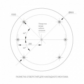 Накладной светильник Arlight TOR PILL 022132(4) в Губахе - gubaha.mebel24.online | фото 2