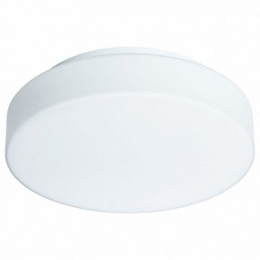 Накладной светильник Arte Lamp Aqua-Tablet LED A6824PL-1WH в Губахе - gubaha.mebel24.online | фото 2