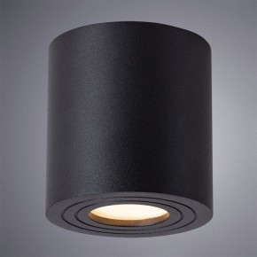 Накладной светильник Arte Lamp Galopin A1460PL-1BK в Губахе - gubaha.mebel24.online | фото 2