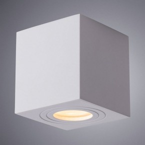 Накладной светильник Arte Lamp Galopin A1461PL-1WH в Губахе - gubaha.mebel24.online | фото 2