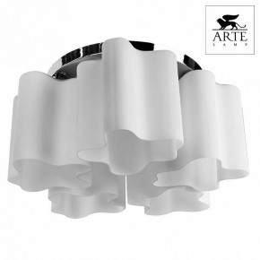 Накладной светильник Arte Lamp Serenata A3479PL-5CC в Губахе - gubaha.mebel24.online | фото 2