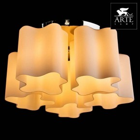 Накладной светильник Arte Lamp Serenata A3479PL-5CC в Губахе - gubaha.mebel24.online | фото 3