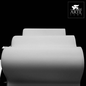 Накладной светильник Arte Lamp Serenata A3479PL-5CC в Губахе - gubaha.mebel24.online | фото 4