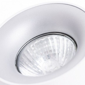 Накладной светильник Arte Lamp Torre A1532PL-1WH в Губахе - gubaha.mebel24.online | фото 3