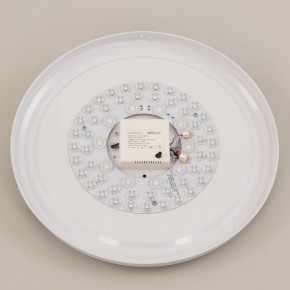 Накладной светильник Citilux Астрон CL733480G в Губахе - gubaha.mebel24.online | фото 13