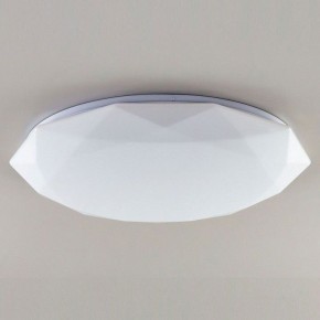 Накладной светильник Citilux Астрон CL733480G в Губахе - gubaha.mebel24.online | фото 3